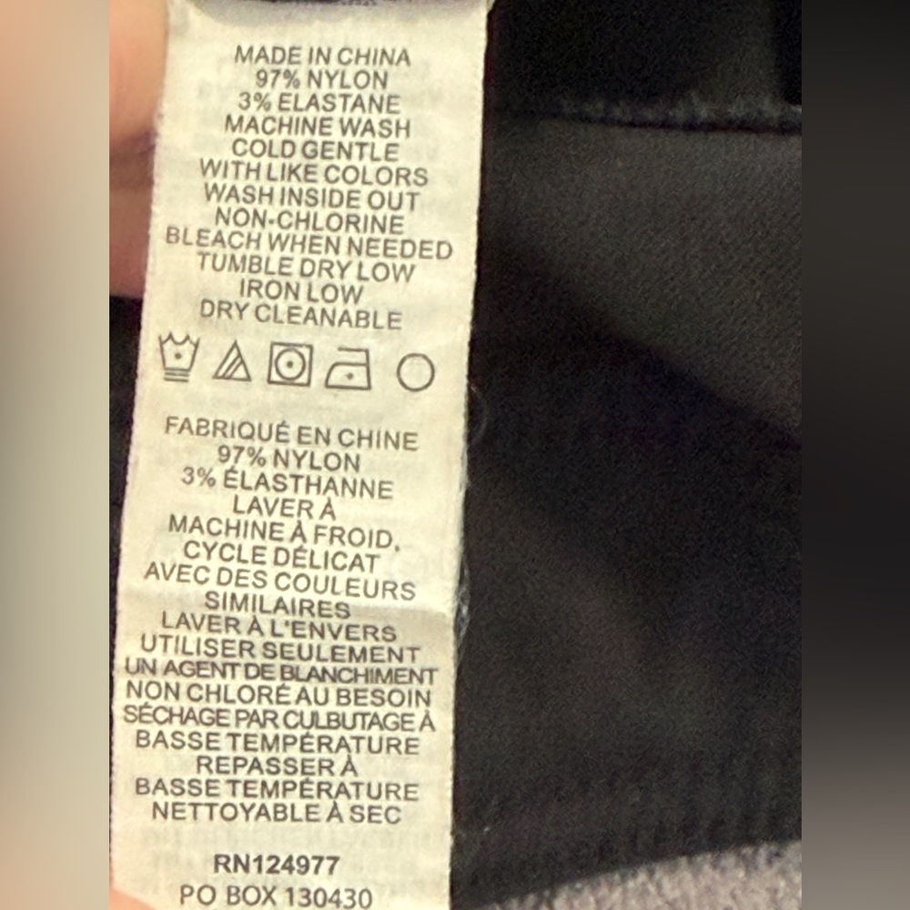 PrAna Charcoal Black Convertible Hiking Pants 18 - Picture 11 of 13